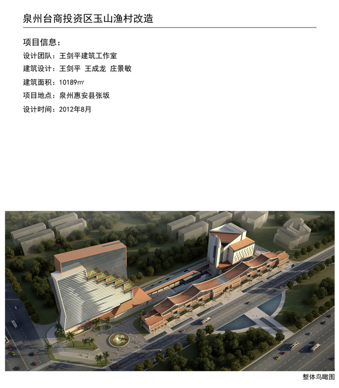 东升国际官网-追求康健,你我一起生长