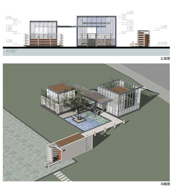 东升国际官网-追求康健,你我一起生长