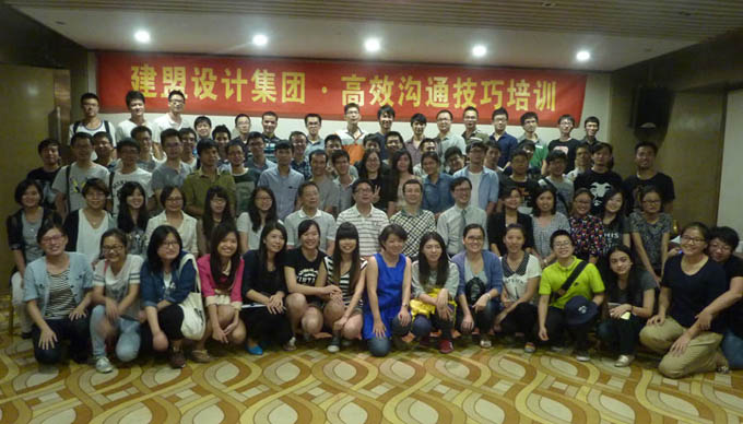 东升国际官网-追求康健,你我一起生长