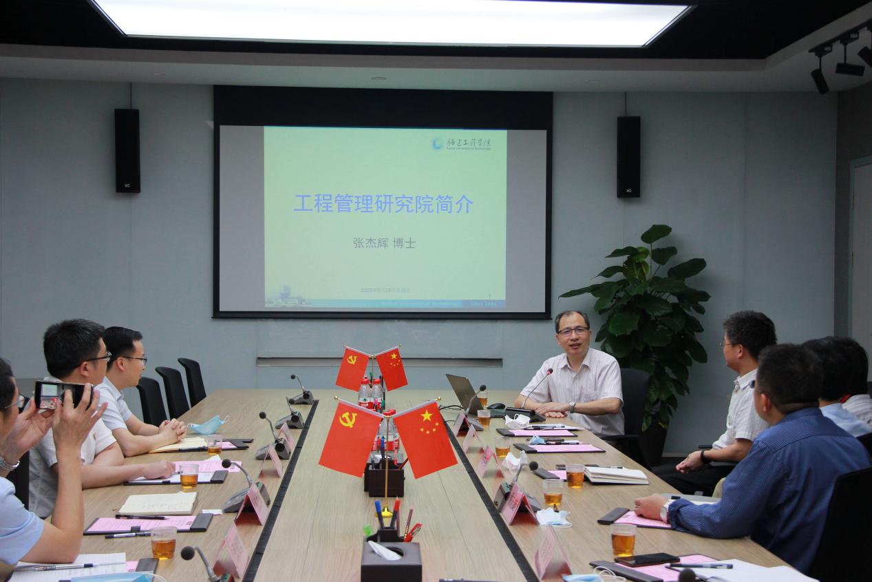 东升国际官网-追求康健,你我一起生长