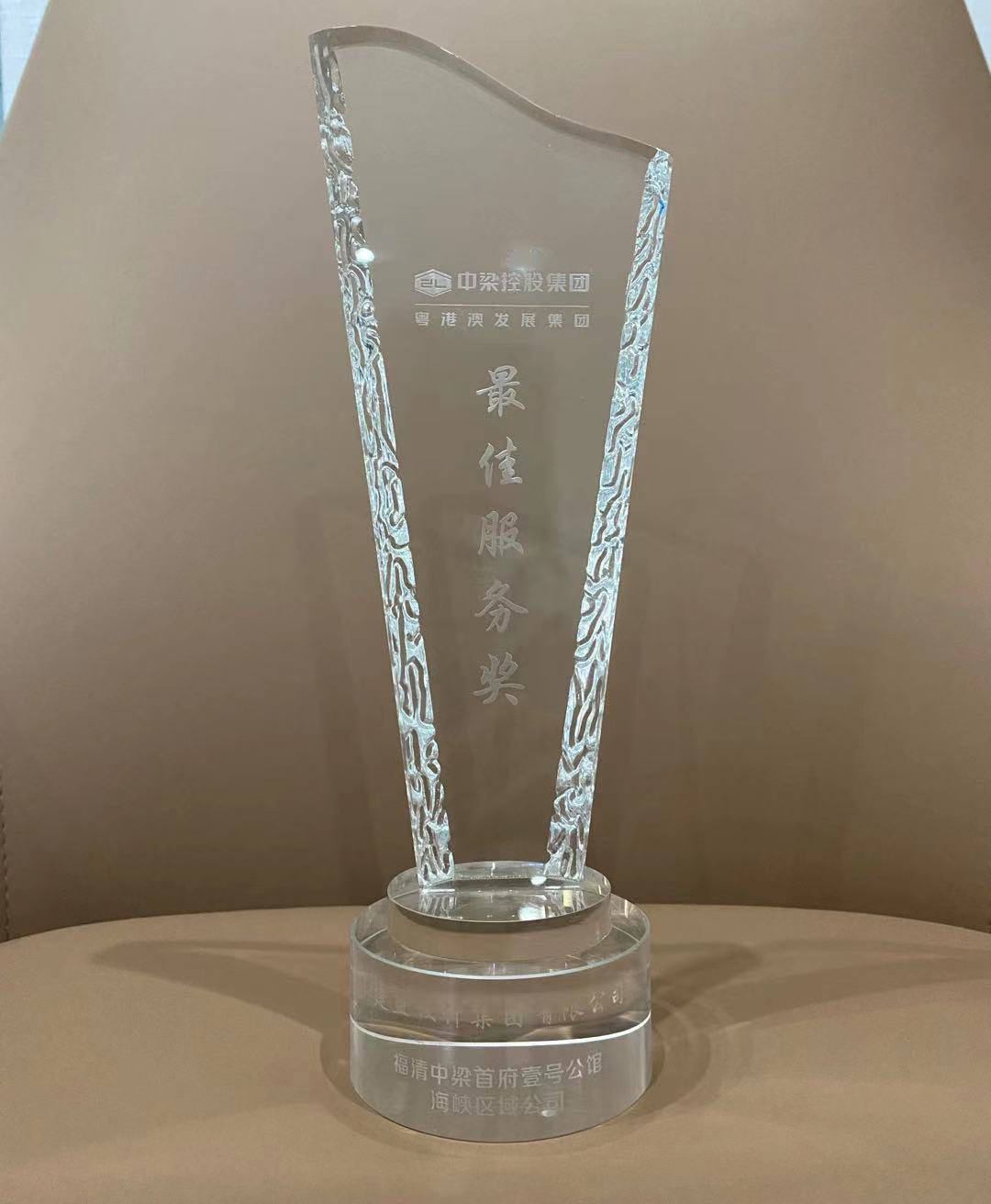 东升国际官网-追求康健,你我一起生长