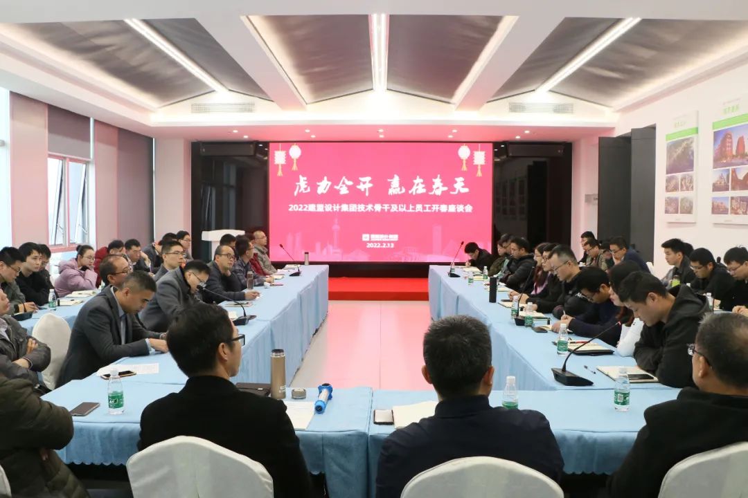 东升国际官网-追求康健,你我一起生长