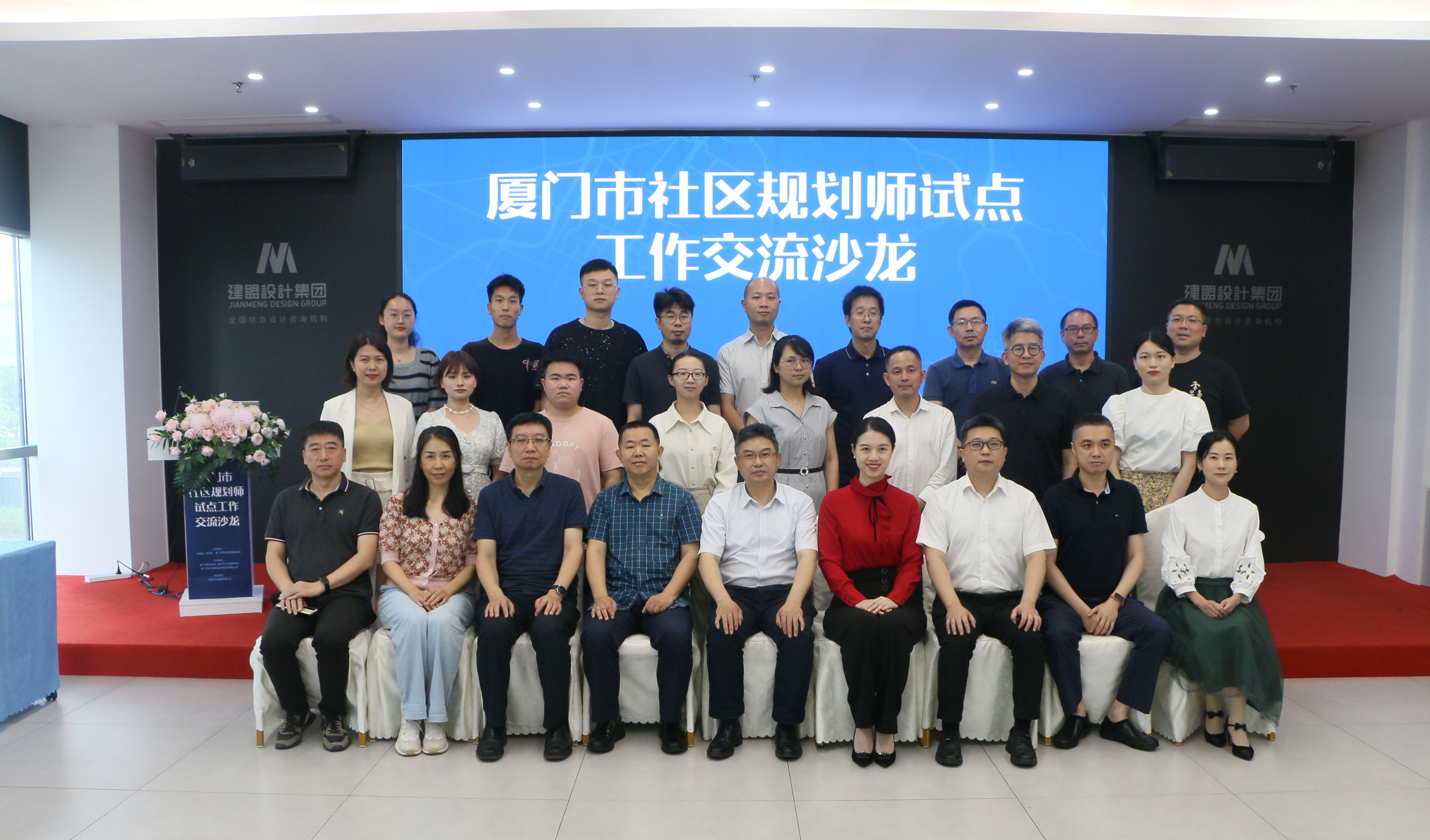 东升国际官网-追求康健,你我一起生长