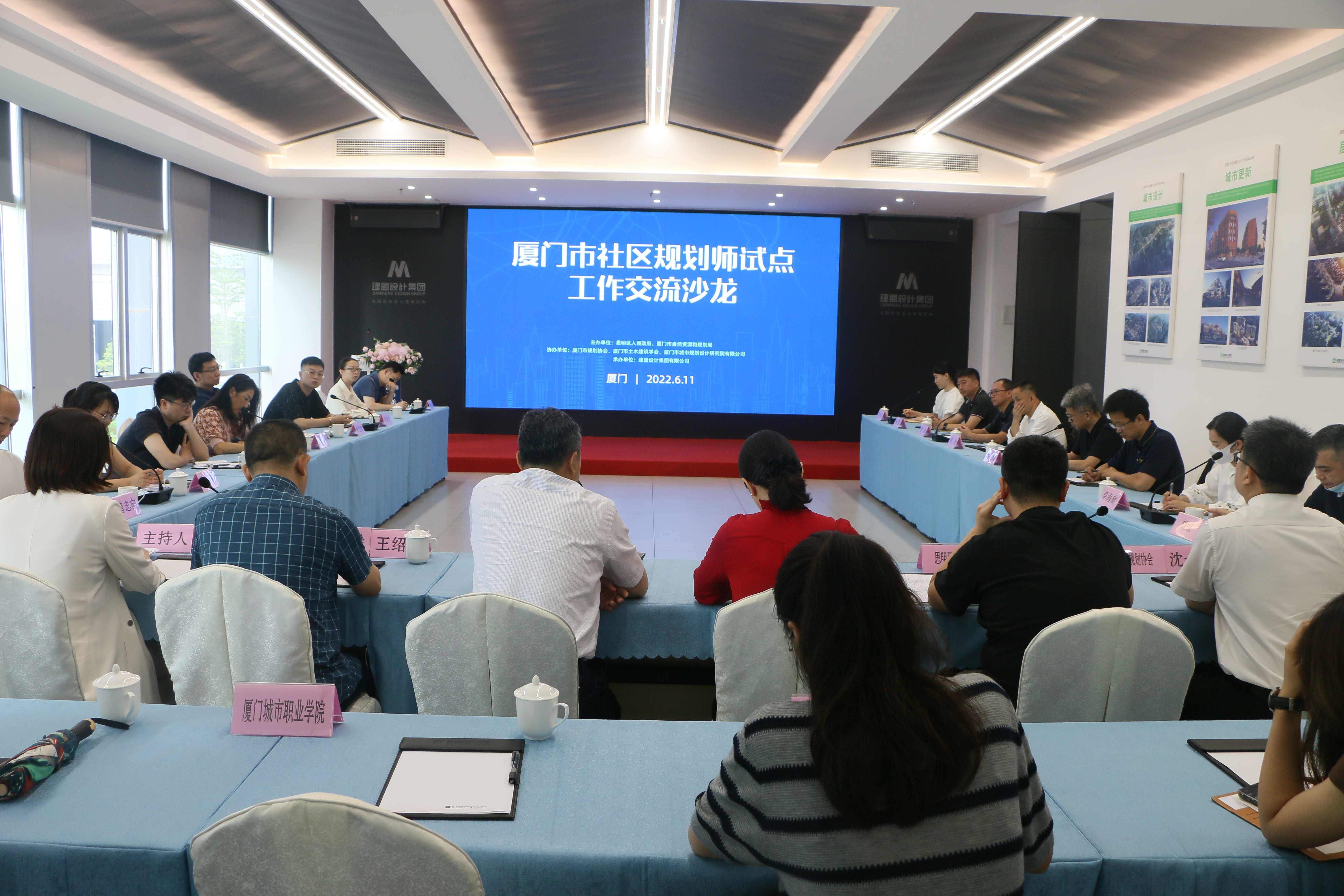 东升国际官网-追求康健,你我一起生长