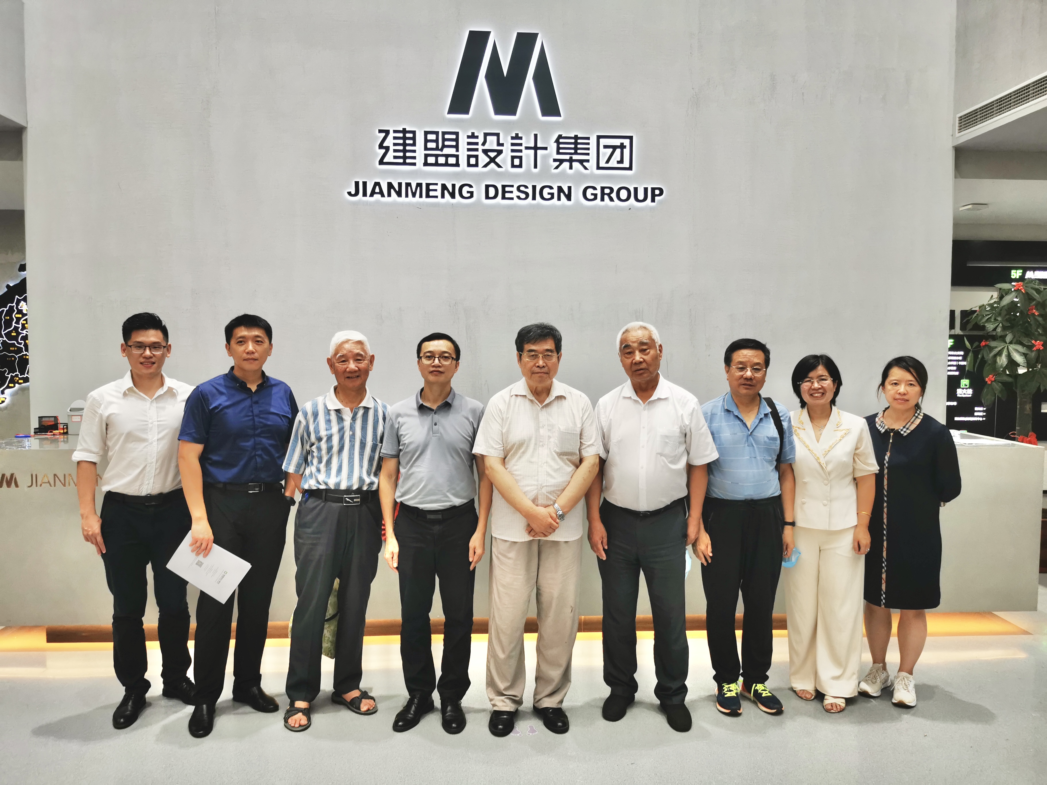 东升国际官网-追求康健,你我一起生长