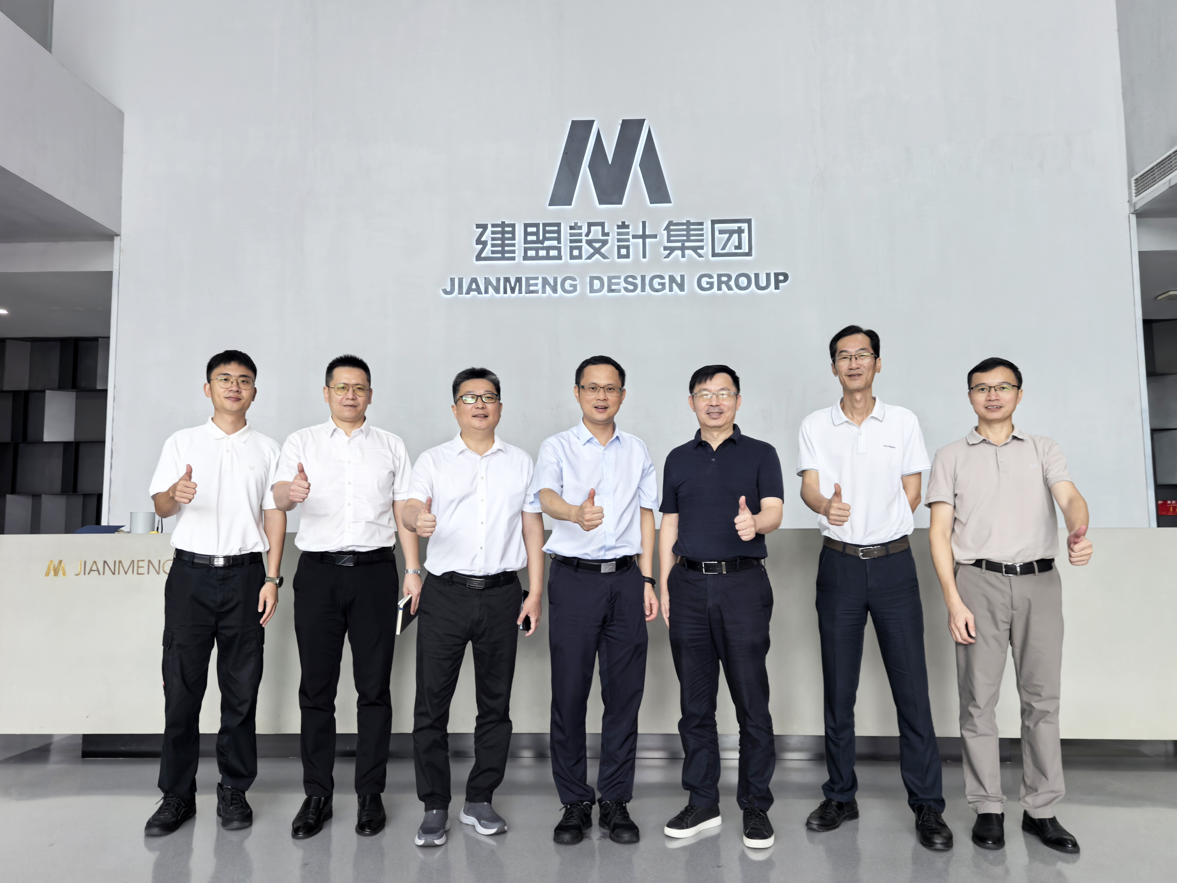 东升国际官网-追求康健,你我一起生长