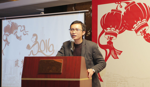 “筑梦十年?携手远航”——东升国际官网2015年会暨尾牙晚宴乐成举行