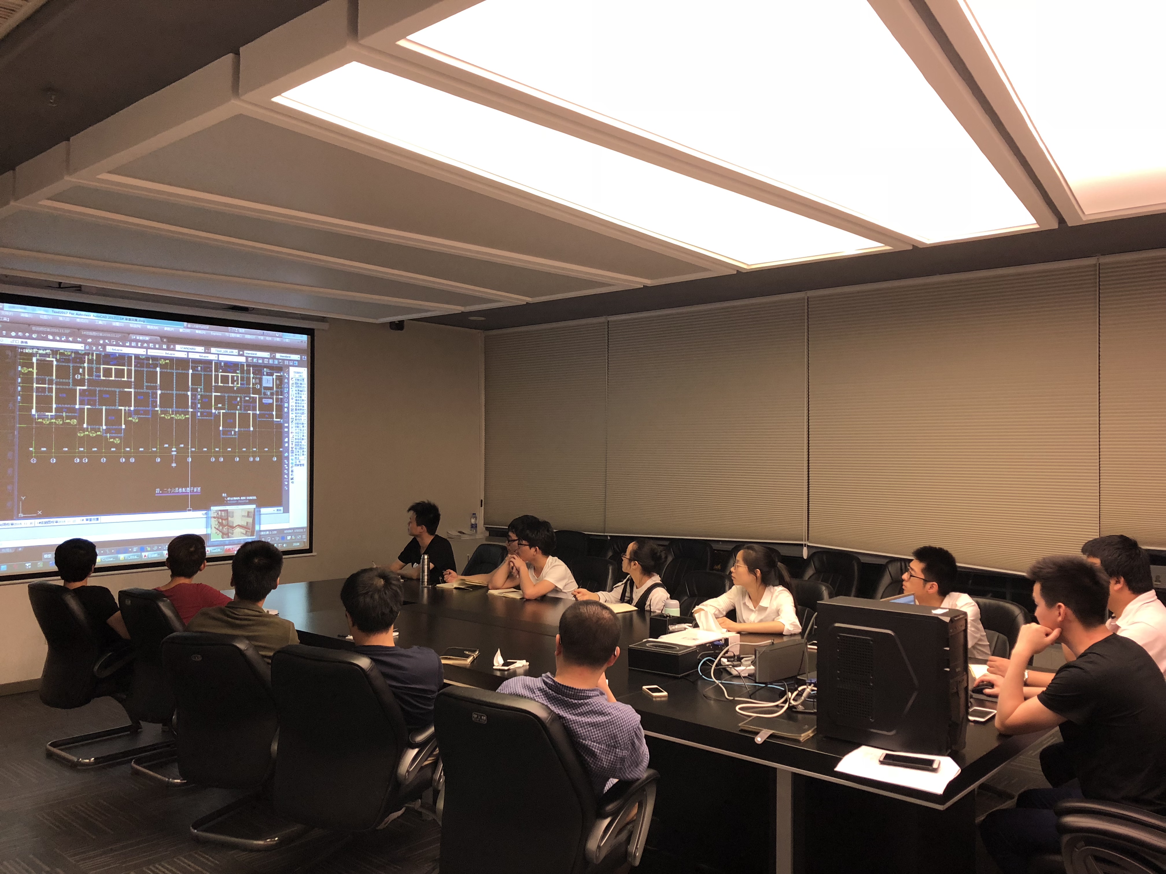 东升国际官网结构所开展学习小课堂