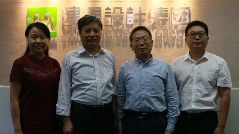 福建工程学院童昕校长到东升国际官网调研指导