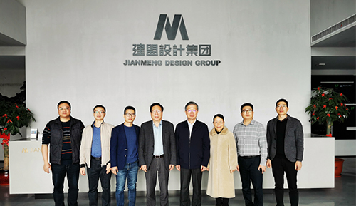 福建省土木修建学会理事长张建勋一行 莅临东升国际官网考察指导