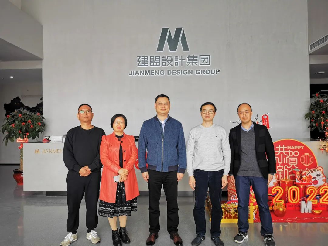 厦门市照明学会张志谦理事长一行莅临东升国际官网考察指导