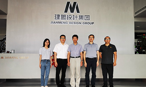 福建工程学院党委副书记詹松青莅临东升国际官网调研指导