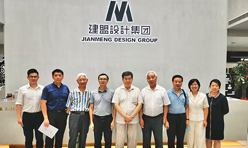 住建部科学手艺项目课题组专家莅临东升国际官网考察指导