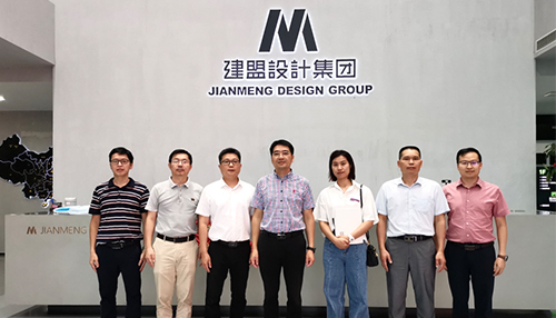 厦门市建设局勘探设计处向导一行莅临东升国际官网调研指导