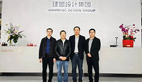 福州理工学院党委书记卢榕炜莅临东升国际官网开展“访企拓岗促就业”活动