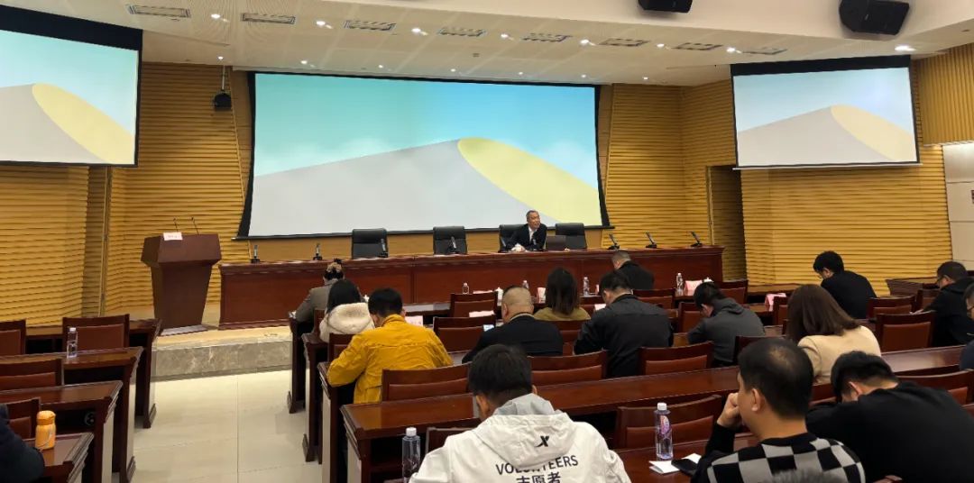 东升国际官网受邀解说《厦门市墟落振兴100问》专题讲座